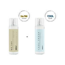 Bargello No:709 + Cool Fresh Erkek Body Mist 210 Ml Edt - Mnms210709clfr