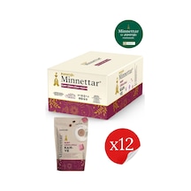 Şekeroğlu Minnettar Ruby Çikolatalı Kahve 12 X 165 Gr 12 Paket Geleneksel
