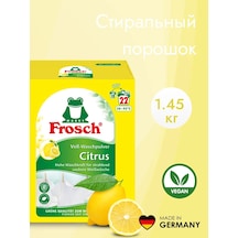Frosch Frosch Beyaz Çamaşırlar İçin Sirkenli Çamaşır Deterjanı 1,45 Kg 146209431