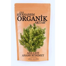 Glş Şifahanem Organik Aktar Ada Çayı  (Anamur Yayla Çayı) Demet