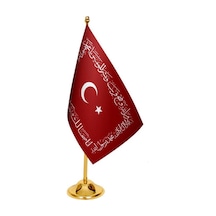 Masa Üstü Ayetli Osmanlı Bayrağı + Pirinç Direk Masa Bayrak Seti