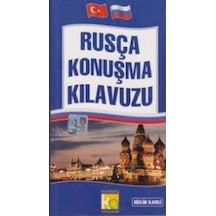 Pratik Rusça Konuşma Klavuzu - Karatay Yayınevi