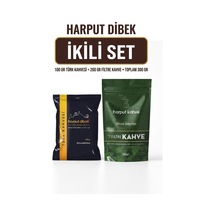 İkili Set 100 Gr Türk Kahvesi + 200 Gr Filtre Kahve Toplam 300 Gr Diğer