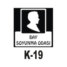 Pvc Dekota Uyarı - Ikaz Levhası Bay Soyunma Odası Yazılı (258807397)
