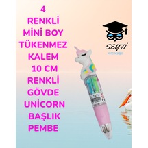 4 Renkli Mini Boy Tükenmez Kalem 10 Cm Renkli Gövde Unicorn Başlık Pembe
