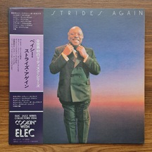 Count Basie Orchestra Basie Strides Again