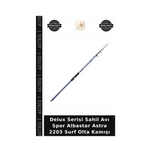 420cm