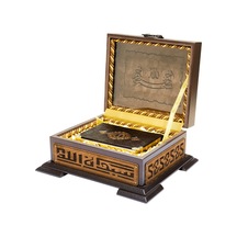Kuranı Kerim - Ahşap Kutulu - - Sade Arapça - Cep Boy - N11.1370