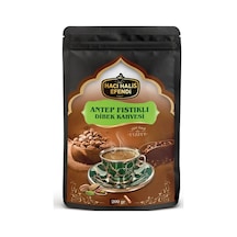 Hacı Halis Efendi Antep Fıstıklı Dibek Kahvesi 200 Gr Gerçek Fıstık Parçacıklı Yumuşak İçimli Gurme Karışım Öğütülmüş