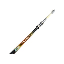 Ryobı Flash Boat 210cm 50-150gr Teleskopik Bot Tekme Kamışı 1