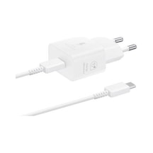 Samsung Uyumlu EP-T2510 25 W Type-C Süper Hızlı Şarj Seti Beyaz