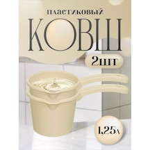 Elfplast Plastik Kulplu Mutfak Kepçesi 1,25 L 2'li Set. 214919982 Bej