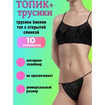 Bendas Tek Kullanımlık Top Ve Külot 368611678