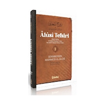 Alusi Tefsiri - 1. Cilt