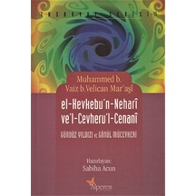 Gündüz Yıldızı ve Gönül Mücevheri
