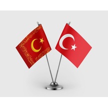 Diğer