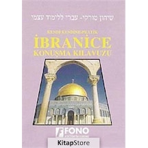 İbranice Konuşma Kılavuzu - Hadass Pal-Yarden - Fono Yayınları