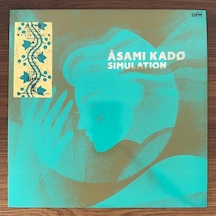 Asami Kado Simulation