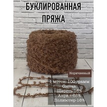 Praza Tetimotti Bukle İpliği 322010360