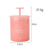 Pembe-taşınabilir Köpük Makinesi Yüz Temizleyici Frother Şişe Şampuan Vücut Yıkama Fıskiye Bardağı Köpük Temiz Araçları Banyo Aksesuarları