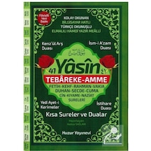 41 Yasin Tebareke  Amme - Hatice Sağlam - Huzur Yayınevi