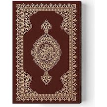 Rahle Boy Karşılıklı Muhtasar Mealli Kur'an (Mühürlü)