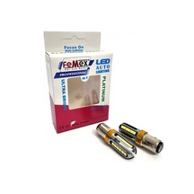 P21w 1157 15w Çift Duy Beyaz Led Ampul Femex Platinum