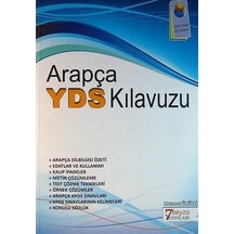 Arapça YDS Kılavuzu / Mehmet Ümütli