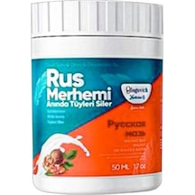 Turquoise Ceviz & Ceviz Sütü Russ Merhemi 50 Ml Tüylere Krem