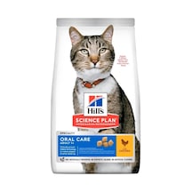 Hill's Scıence Plan Ağız Sağlığı Yetişkin Tavuklu Kedi Maması 1.5 Kg 103 Ivory
