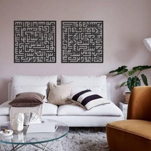 Kufi Nas / Felak Suresi 2 Li Metal Tablo Set Siyah
