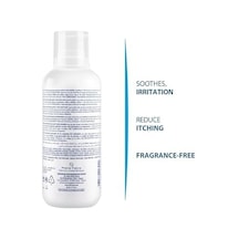 Ducray Dexyane Balm Atopik Ciltlere Özel Nemlendirici Balsam 400 Ml