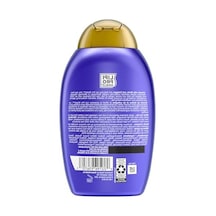385 Ml Biotin Ve Kolajen İçeren Dolgunlaştırıcı Şampuan