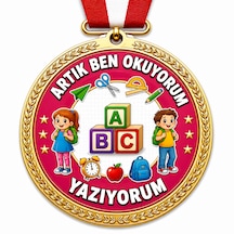 Altın
