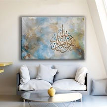 İslami Hat El Yapımı Yağlı Boya Tablo 95x75cm