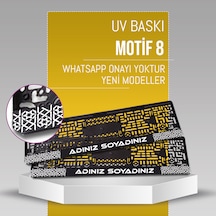 Motif 8 Plakalık, 2 Adet Premium Uv Baskı, Plakalıkhane