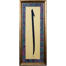 Hat Tablo El Yazması 40x96 Cm Elif