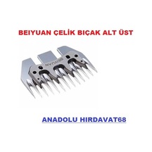 Beiuyan Çelik Koyun Kırpma Makina Bıçagı Alt Üst Takım