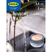 Ikea Ikea Şamdan 174634145 Beyaz