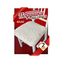 Bağcıklı Beyaz Tüylü Sandalye Yastıkları 461234197 Beyaz