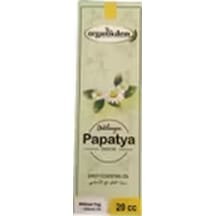 Organikdem Soğuk Sıkım Papatya Yağı 20 Cc 20 ML
