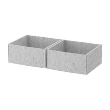 Ikea Komplement Kutu Seti, Açık Gri, 25x27x12 Cm, 2 Adet