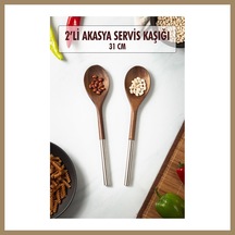Bezos Akasya 2 Li Servis Kaşığı & Sunum Kaşığı & Salata Servis Seti 22
