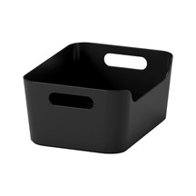 Ikea Uppdatera Kutu, Antrasit, 24x17 Cm
