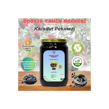 Bozkır Tahin Merkezi Doğal & Katkısız Karadut Köy Pekmezi 800 G Bozkır Tahin Merkezi Doğal & Katkısız Karadut Köy Pekmezi 800 G