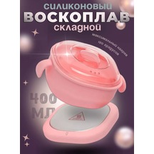 Sunmix Ağda Eritic 178323135