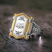Takılingo 925 Ayar Gümüş Hasbi Allah Yazılı Dualı Taşsız Erkek Yüzük Gümüş