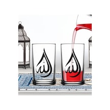 Bk Gift Ramazan 2li Şerbet Bardağı -10, Arkadaşa Hediye, Sevgiliye Hediye, Eşe Hediye Kobitmeyencom33895 Bk Gift Renkli
