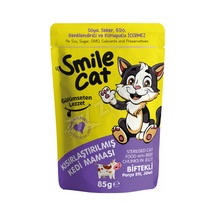 2 Adet Smile Cat Pouch Kısır Kedi Biftekli 85 Gr