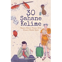 30 Şahane Kelime - Mahir Ünsal Eriş - Epsilon Yayınevi